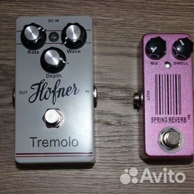 Hofner tremolo deals