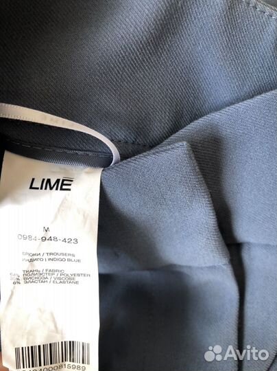 Брюки Cos и Lime