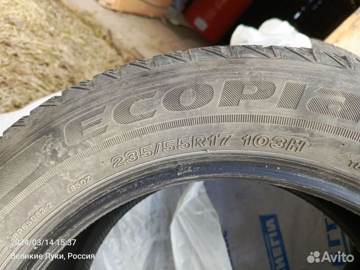Bridgestone Ecopia EP850 2.25/55 R17 103