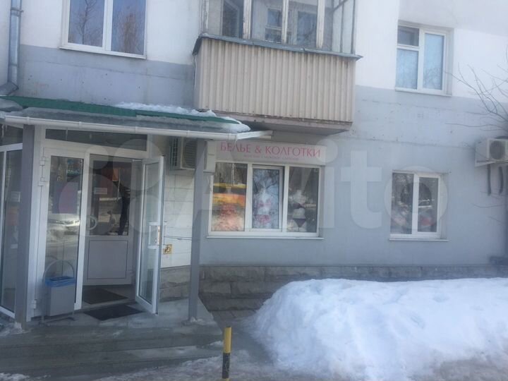 Сдам помещение свободного назначения, 40.6 м²