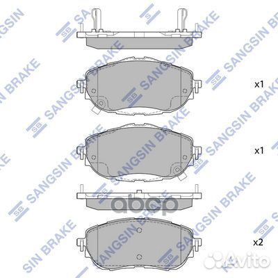 Колодки перед SP1700 Sangsin brake