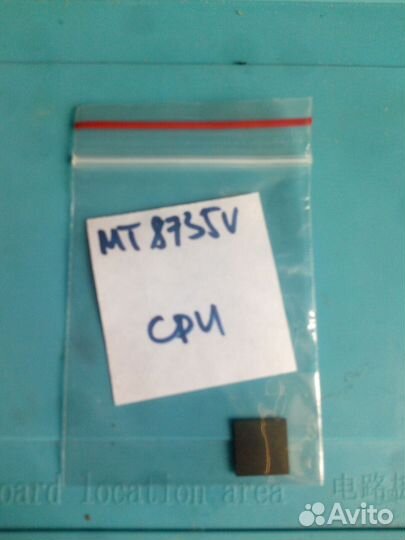 Процессор Mediatek MT8735v