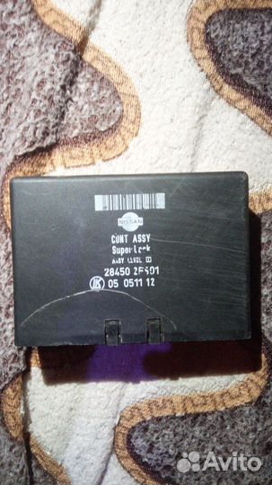 Nissan primera p11 блок управления цз