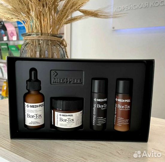 Набор антивозрастной косметики Medi Peel