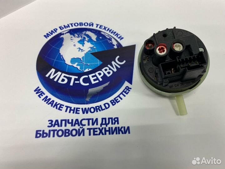 Датчик уровня воды indesit ariston 3 конт