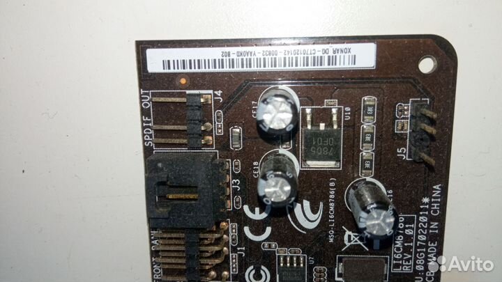 Звуковая карта asus xonar dg