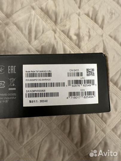 Игровая клавиатура asus