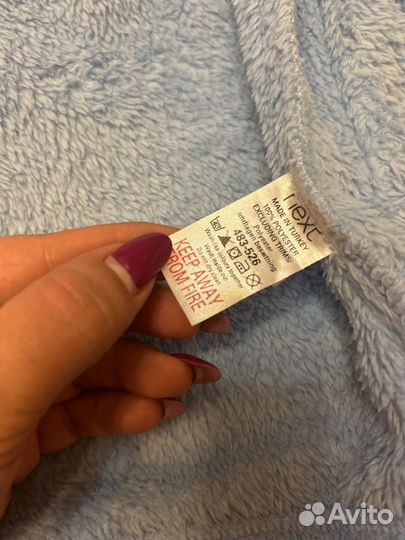 Халат детский