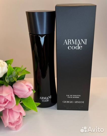Парфюм Armani Code Pour Homme 125ml (Euro)