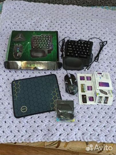 Игровой комплект для мобильных устройств