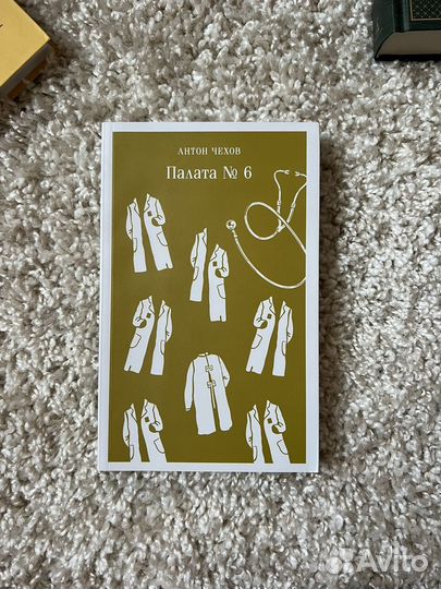 Книга 