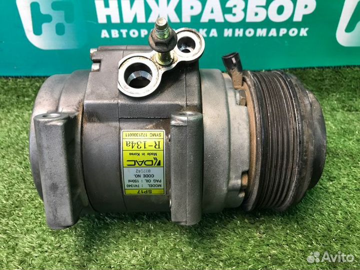 Компрессор кондиционера Ssang Yong Actyon