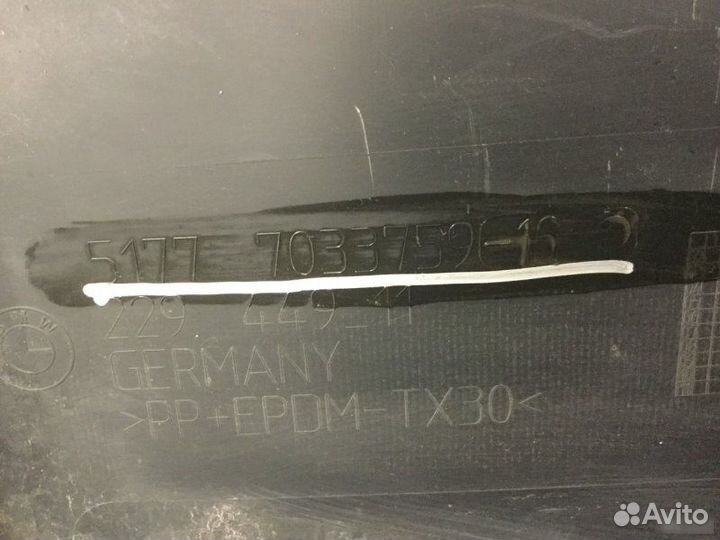 Накладка на порог левая Bmw 5-Серия E60 2003-2009