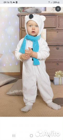 Новогодний костюм для мальчика 74-92 рост