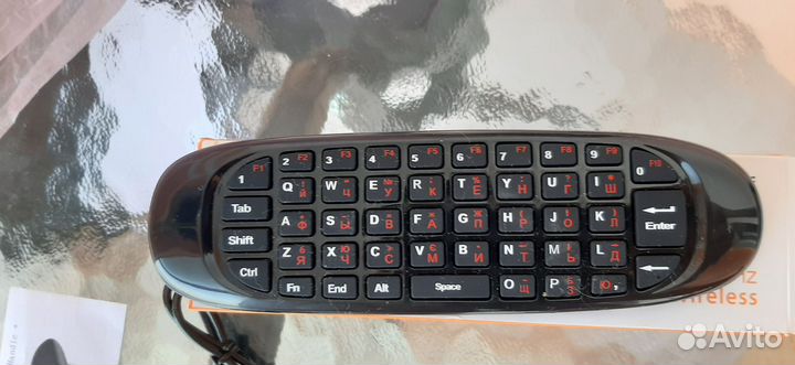Пульт с клавиатурой для смарт тв