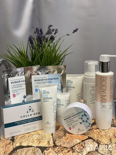 Ухаживающая косметика премиум класса