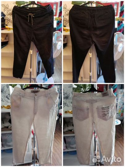 Пакет вещей на подростка 15/16 лет