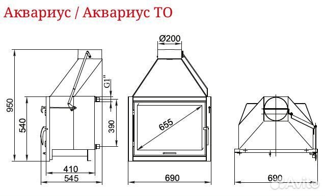 Печь Камин Аквариус то