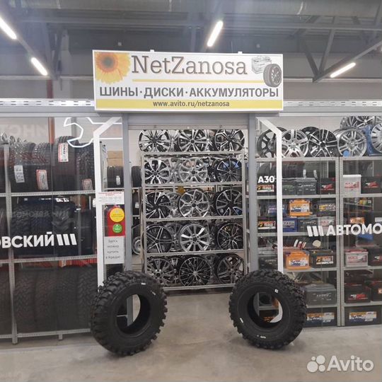 Штампованный диск OffRoad R15 5x139.7 et-24