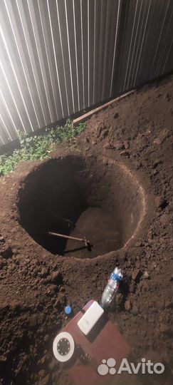 Уборка участка