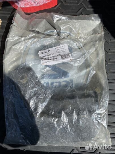 Брызговики LADA x-ray