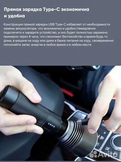 Ручной фонарь Xiaomi Nextool NE0126