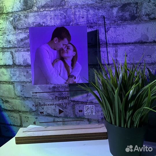 Фото с виртуальной реальностью Фоторамка подарок