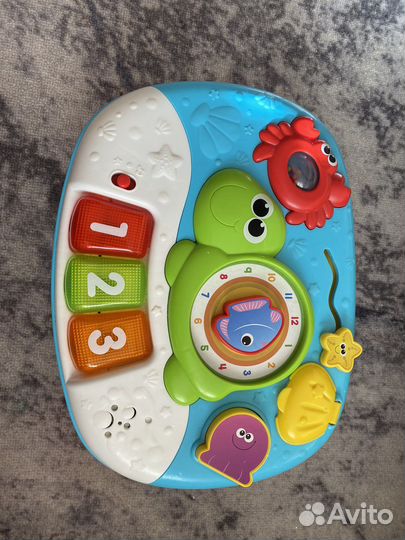 Игровой центр