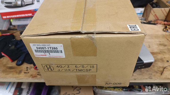 Подушка безопасности 04007-1T260 Lexus GX 460