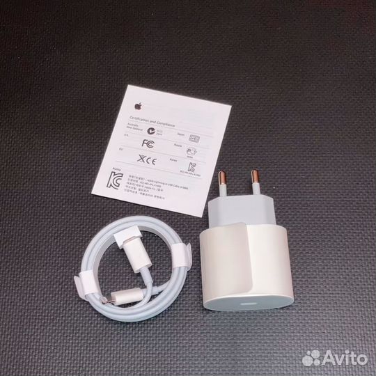 Комплект быстрой зарядки для iPhone