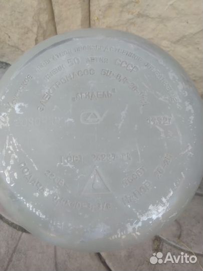 Насос агидель-М бц-0,4-20-У1,1