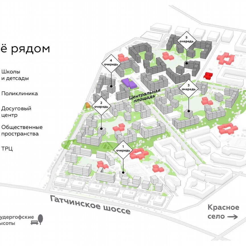 2-к. квартира, 61,6 м², 3/11 эт.