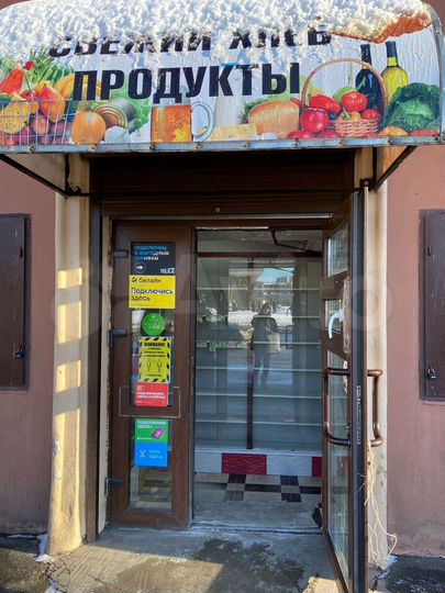 Торговая площадь, 16 м²