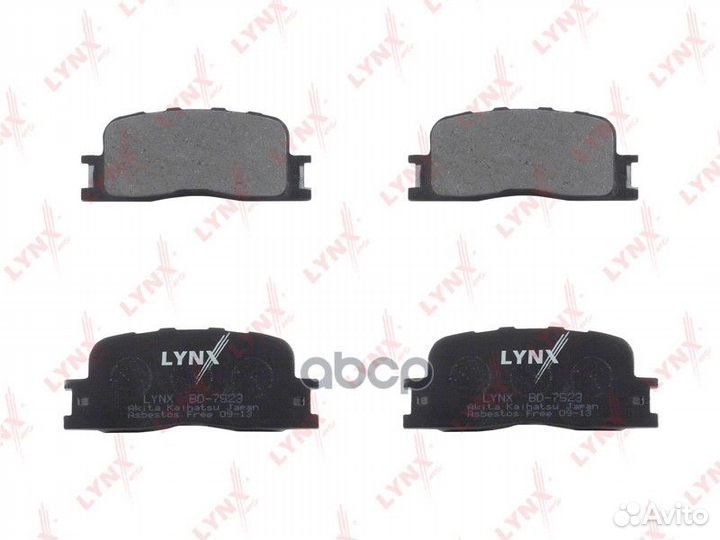 Колодки тормозные дисковые зад BD7523 lynxauto