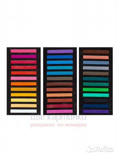 Мелки пастель художественная 