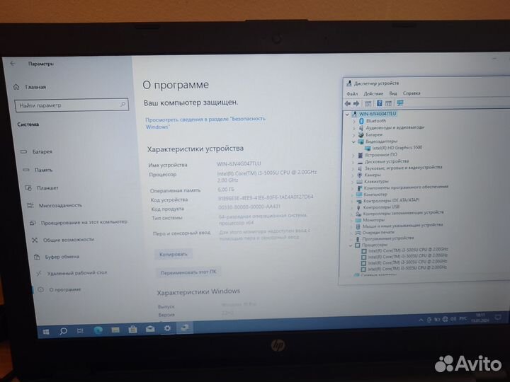 Ноутбук hp