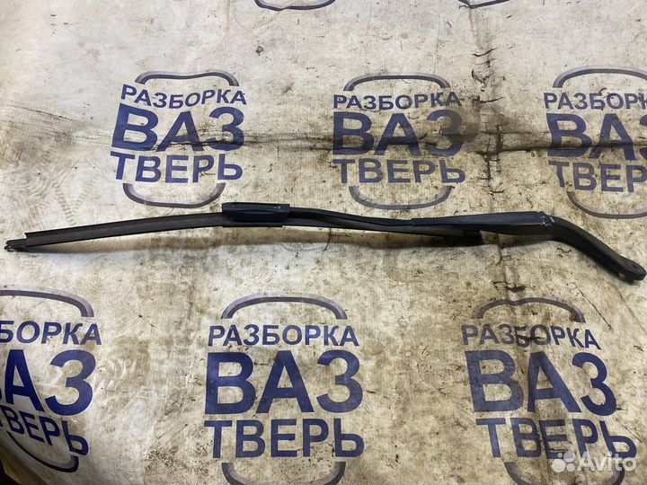 Поводок Логан 2