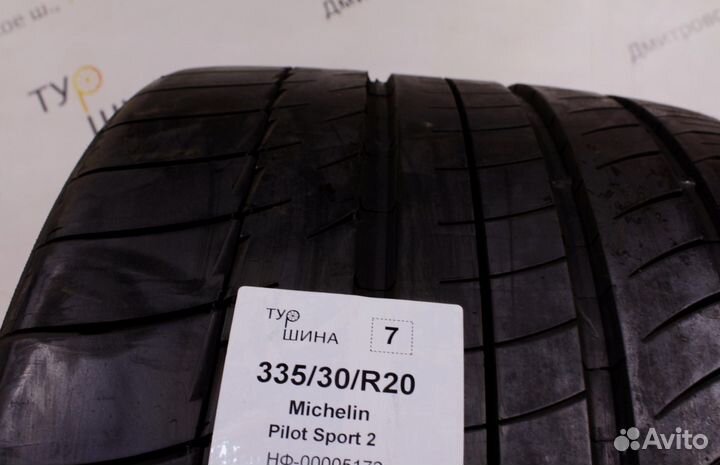 Michelin Pilot Sport 2 335/30 R20 94Y