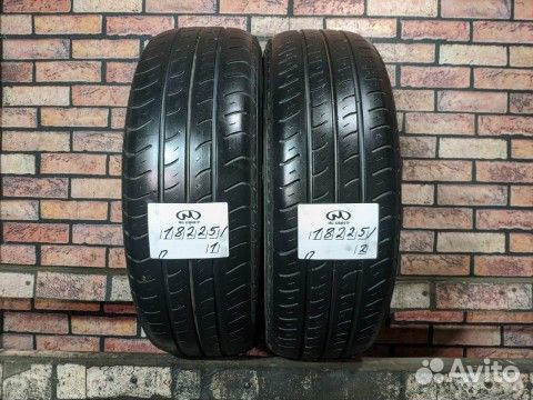 Nexen Classe Premiere CP661A 185/65 R15