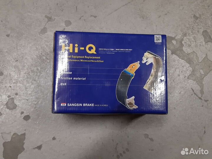 Колодки тормозные задние Renault Logan