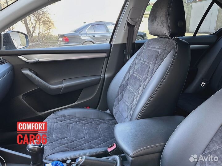 Авточехлы с ффектом перетяжки сидений