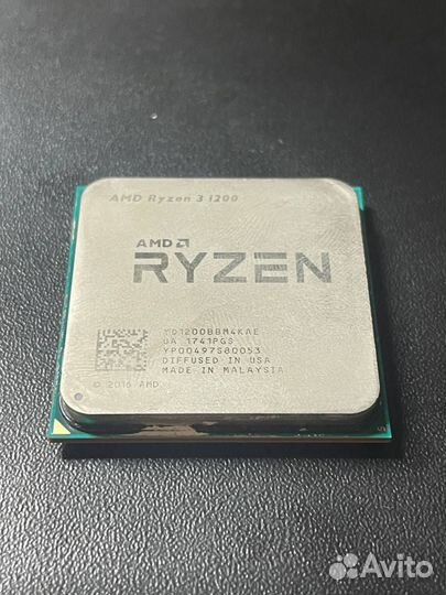 Amd Ryzen 3 1200