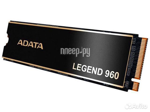A-Data Legend 960 1Tb aleg-960-1TCS