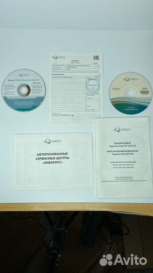 Продам компьютер