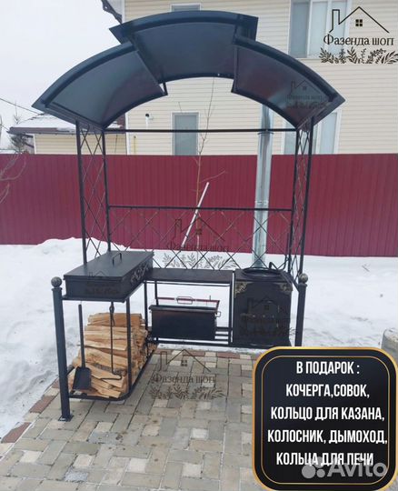 Мангал на дачу