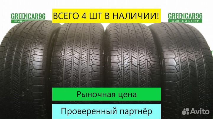 Tigar Summer SUV 235/60 R18