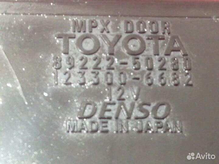 Блок управления дверьми передний левый Lexus Ls