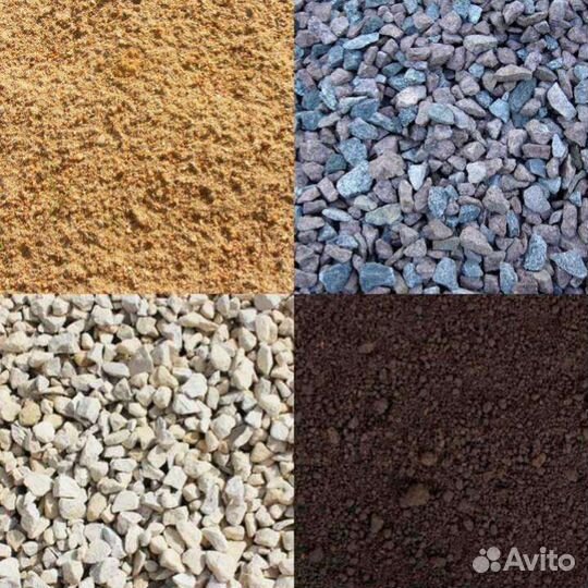 Щебень Песок Щпс Пгс Земля Навоз (от 5 до 30т)