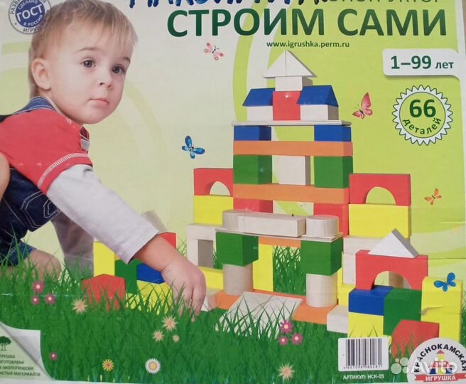 Конструктор Строим сами