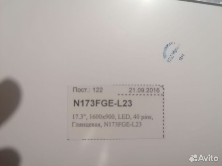 Матрица для ноутбука 17.3 40pin